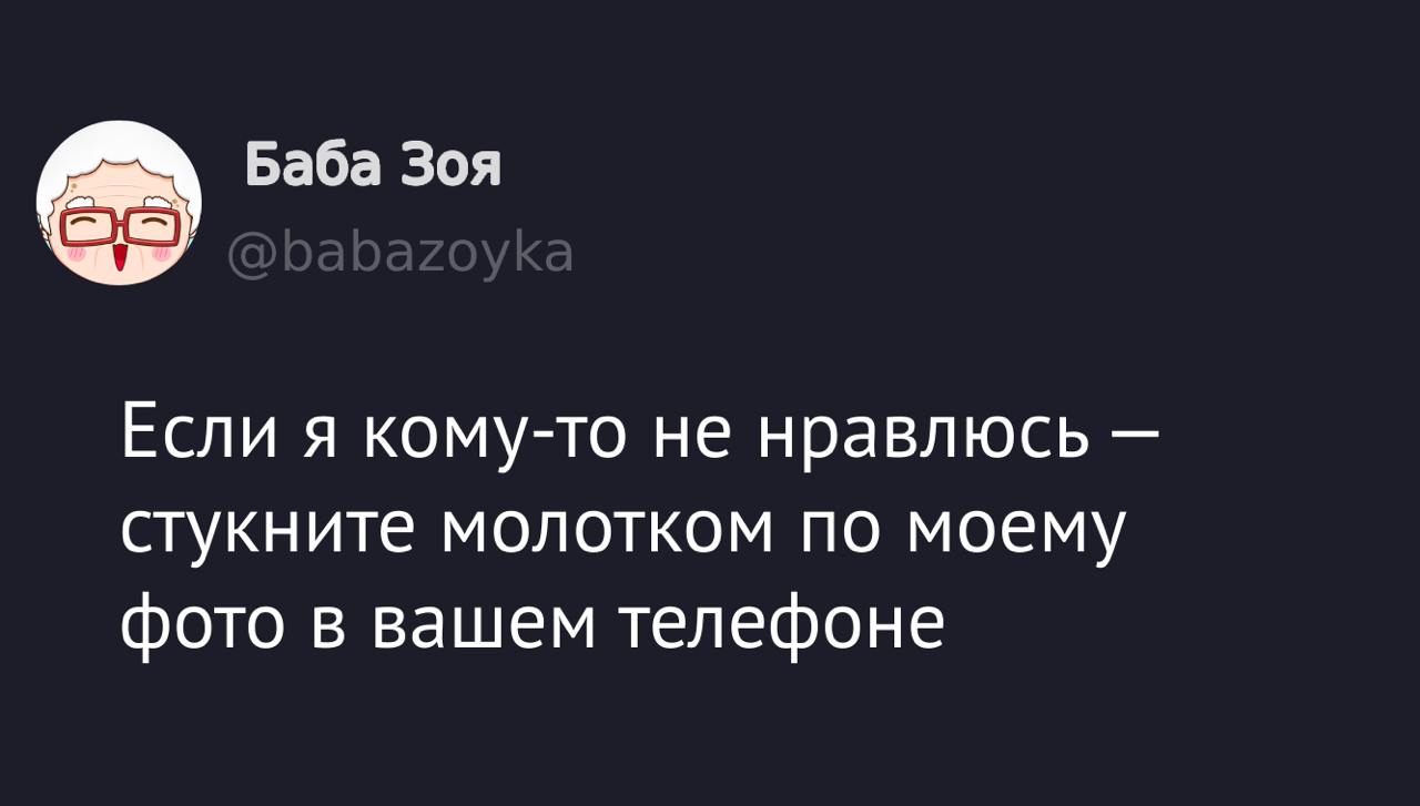 Эскорт ШИША с 5 размером груди сделает профессионально минет без резинки и пригласит к себе