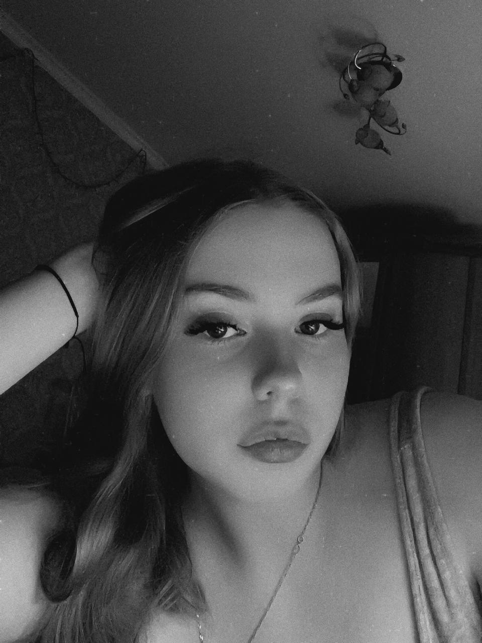 Путана София стройная сделает нежно игрушки и пригласит к себе в Любой район