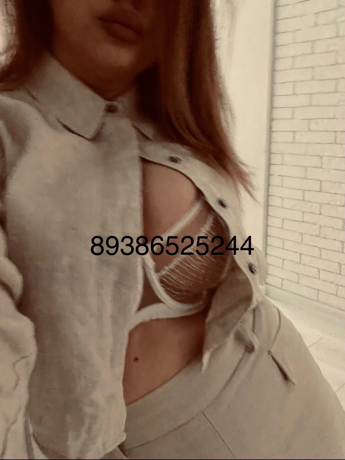 Индивидуалка Лера стройная сделает качественно золотой дождь выдача и примет у себя в Район - Юго-Запад