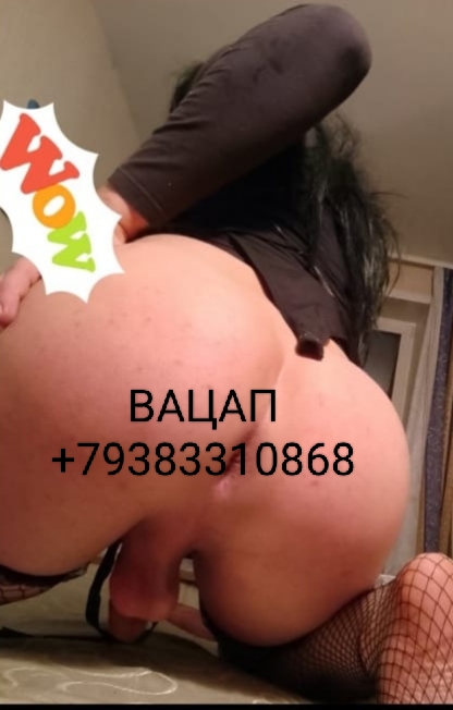 Черный  Карина Транс с 2 размером груди сделает нежно анилингус и примет у себя в Район - Юго-Запад